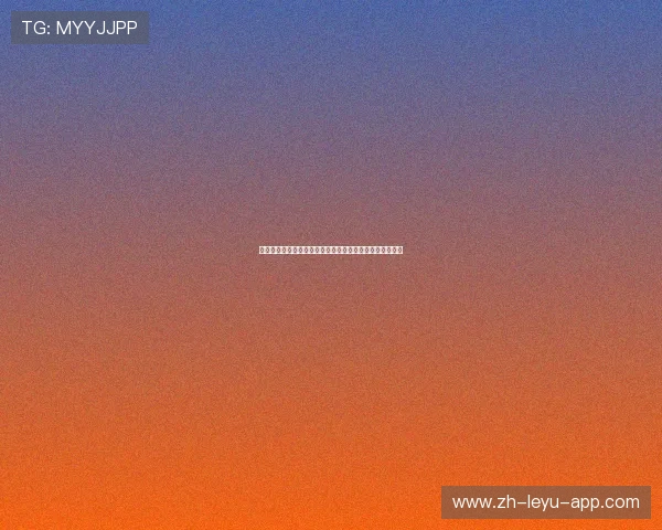 切尔西追内马尔式边路华彩：新王登场，蓝军开启华丽攻势