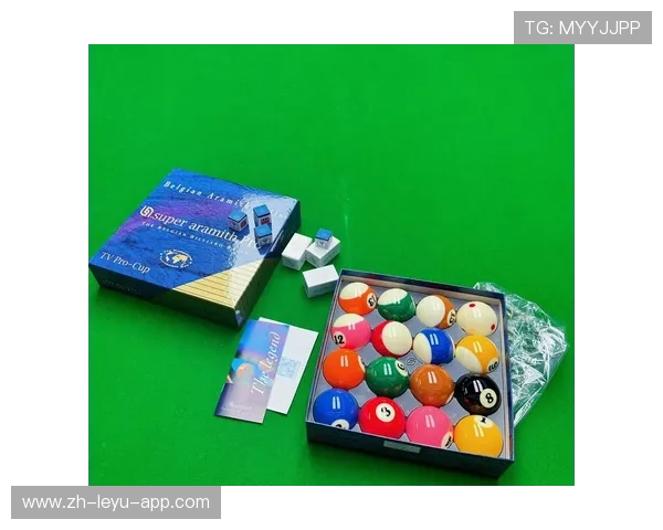 台球策略：安全与进攻选择训练营